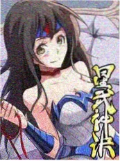 演员的独白 综艺海报