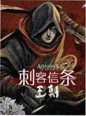 老片新看 综艺海报